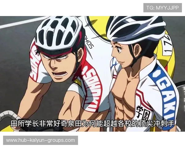 公路赛冲刺手破风后突然加速取胜